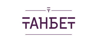 ТАНБЕТ Логотип